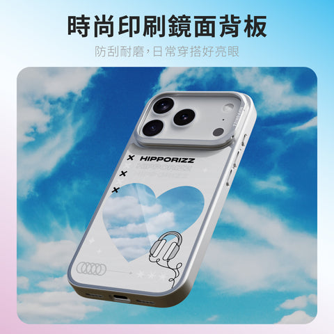 Mirra Magnetic Stand Case 鏡⾯磁吸⽀架殼 iPhone 17 Pro 系列-厭世