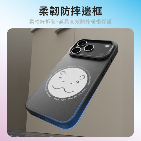 Mirra Magnetic Stand Case 鏡⾯磁吸⽀架殼 iPhone 17 Pro 系列-愛心