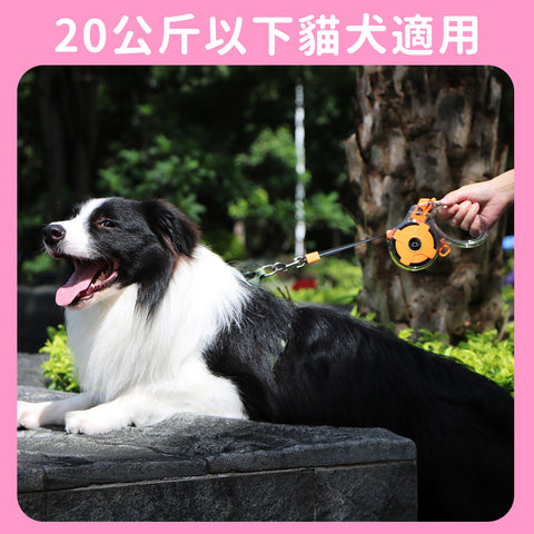 Waggo 伸縮寵物牽繩