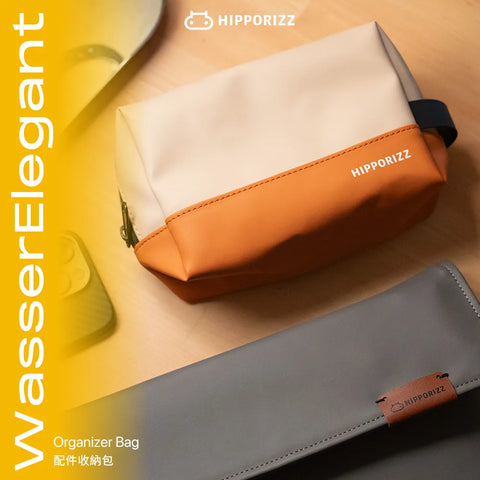 WasserElegant 高質感PU皮革 配件收納包