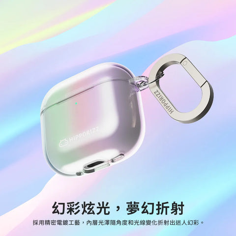Luna幻彩 防摔保護殼 AirPods 4