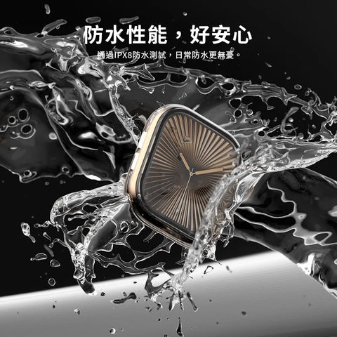 Klar 防潑水保護殼 Apple Watch