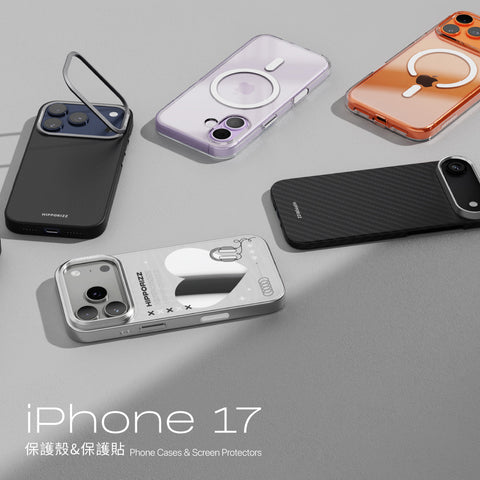 HIPPORIZZ iPhone 17 全新手機殼系列，俐落、可愛、透明風格一次滿足