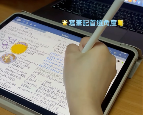 【 泡泡🫧】開箱分享｜河馬引力 Origo 晶透皮紋筆槽保護殼