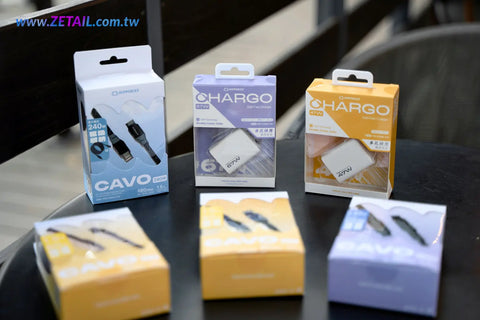 ZETAIL｜HIPPORIZZ 氮化鎵 67W / 47W 充電器、240W 磁吸充電線 開箱體驗：旅行、居家充電一把罩