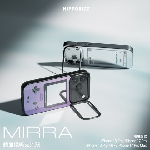 HIPPORIZZ MIRRA iPhone 18 鏡面磁吸支架殼主視覺