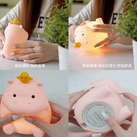 2入優惠｜Cozy Hippo 拍拍小夜燈