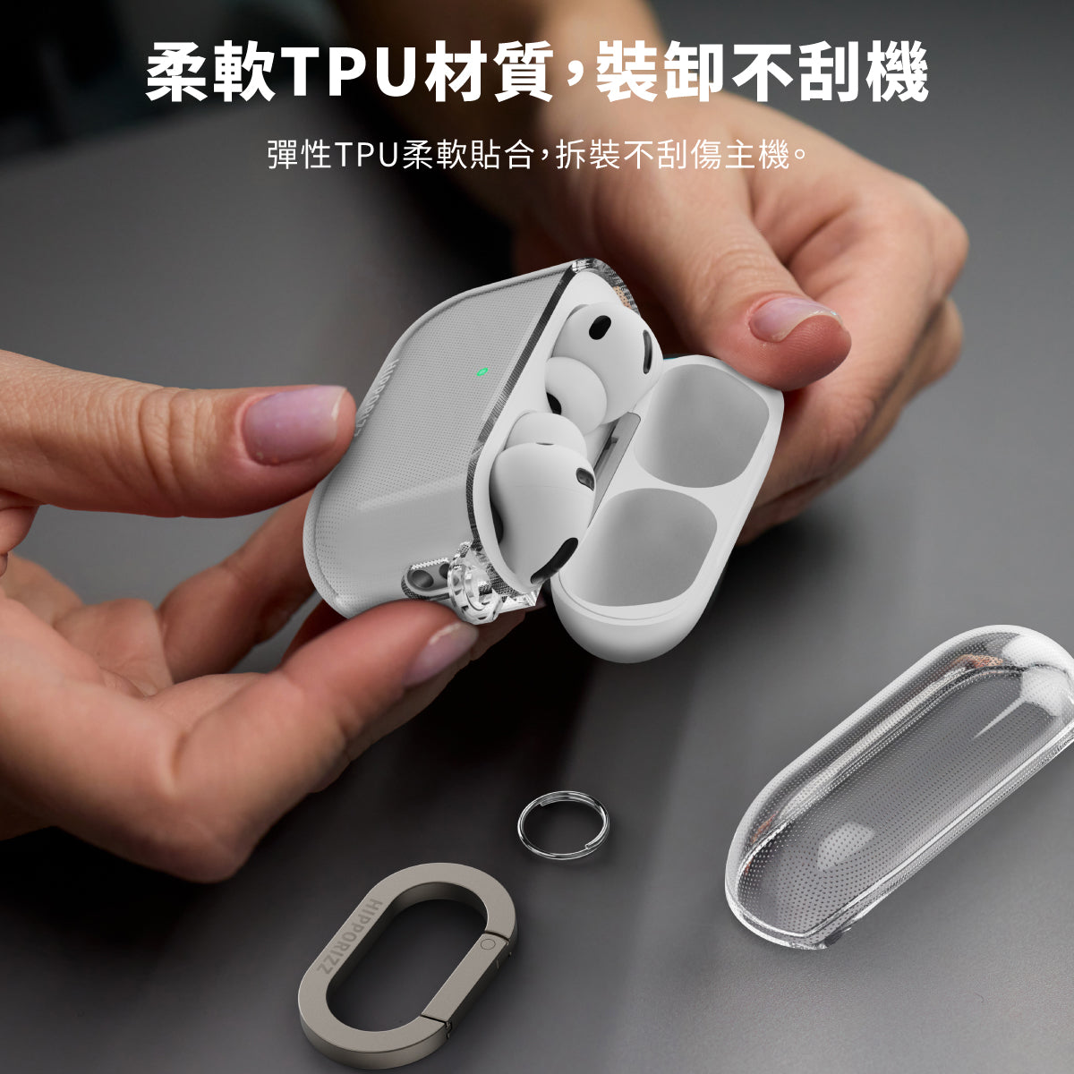 Hipporizz | Lumi Crystal Clear Shockproof Case for AirPods 4