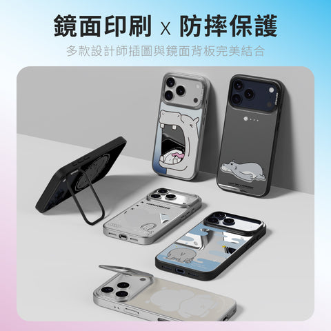 Mirra Magnetic Stand Case 鏡⾯磁吸⽀架殼 iPhone 17 Pro 系列-愛心