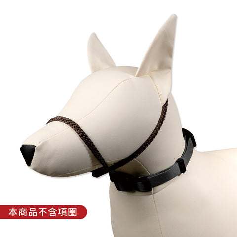 【新品2件88折】河馬引力 Guido 頭套式牽引繩