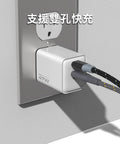 Chargo 47W 氮化鎵快充充電器 支援雙孔快充