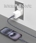 Chargo 47W 氮化鎵快充充電器 高效散熱 安心充電