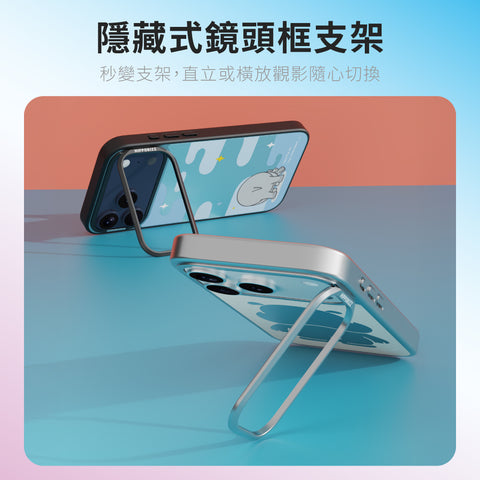 Mirra Magnetic Stand Case 鏡⾯磁吸⽀架殼 iPhone 17 Pro 系列-愛心
