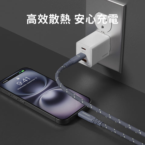 Chargo 67W 氮化鎵快速充電器 高效散熱安心充電