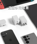 Chargo 67W 氮化鎵快速充電器 支援多元裝置