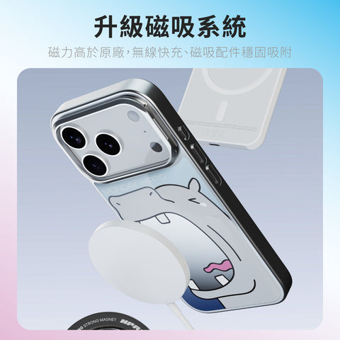 Mirra Magnetic Stand Case 鏡⾯磁吸⽀架殼 iPhone 17 Pro 系列-厭世