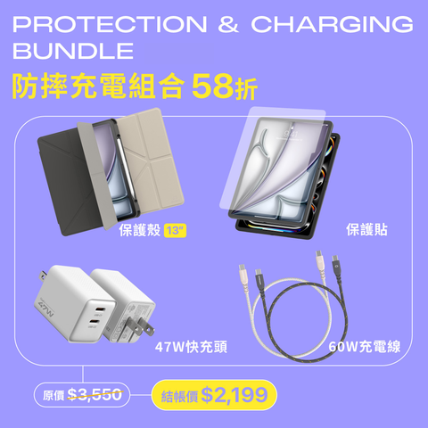 河馬引力 Origo 晶透筆槽防摔殼 iPad Air M2/M3/M4 13 吋 (2024/2025)、Pro 12.9吋 (2020/2021/2022)