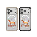 河馬引力 x emoji Swapit 矽膠磁吸軍規防摔手機殼 iPhone 18/17 Pro 系列-臘腸狗