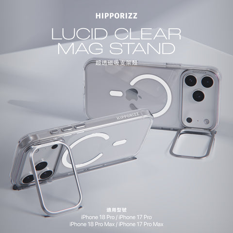 HIPPORIZZ LUCID CLEAR MAG STAND iPhone 18 超透磁吸支架殼主視覺