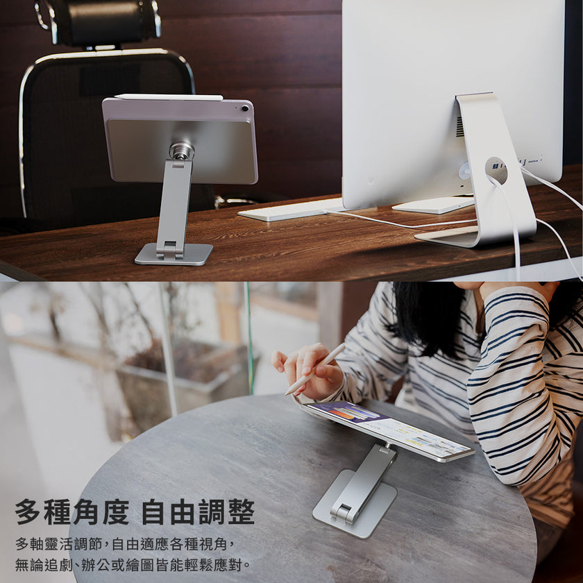 Hipporizz NeoMag iPad Air 11 吋 (第 8 代,2026,M4) 鋁合金磁吸支架, 銀色