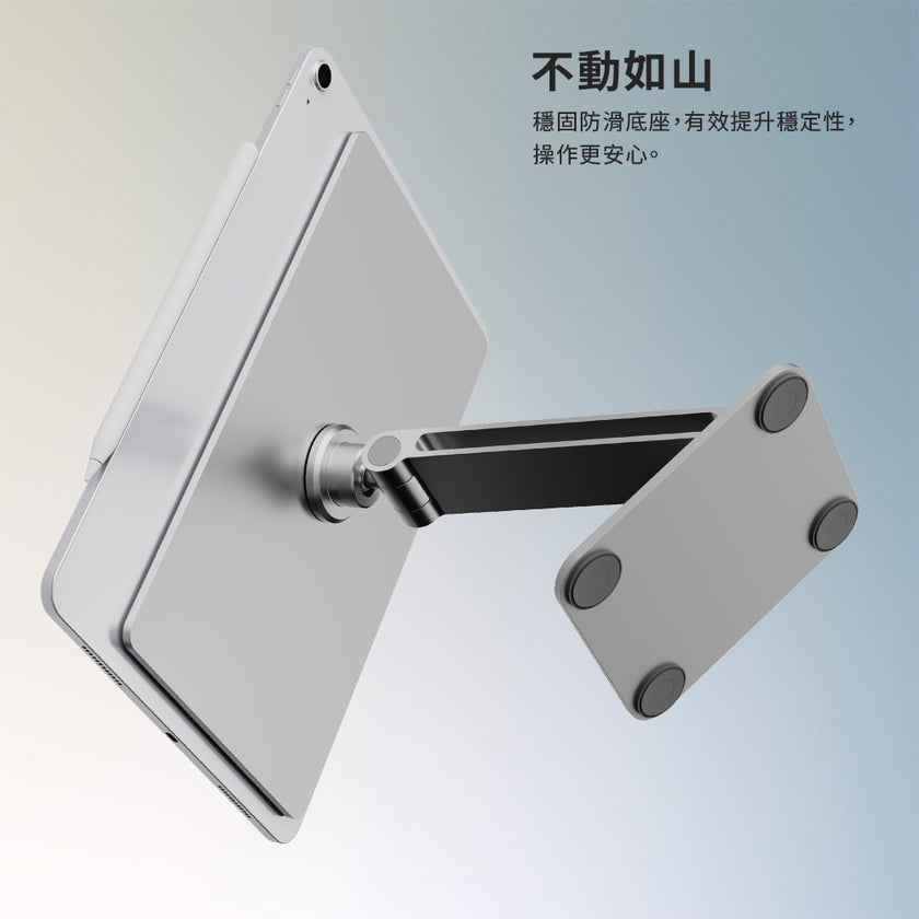 Hipporizz NeoMag iPad Air 11 吋 (第 8 代,2026,M4) 鋁合金磁吸支架, 銀色