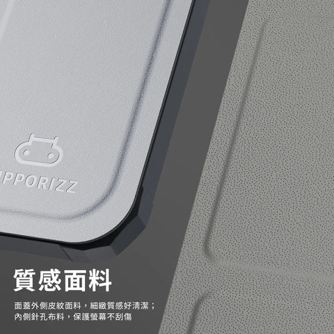 Origo 晶透筆槽防摔殼 iPad 11/10.9 吋 (11/10代)