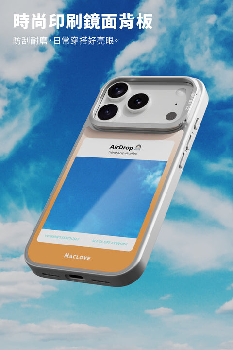 Hipporizz X Maclove Mirra 鏡面磁吸支架殼 iPhone 17 Pro系列-Airdrop 白