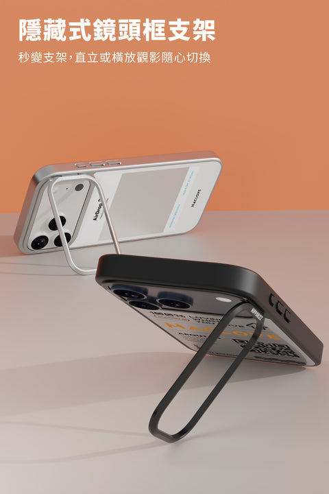 Hipporizz X Maclove Mirra 鏡面磁吸支架殼 iPhone 17 Pro系列-Airdrop 白