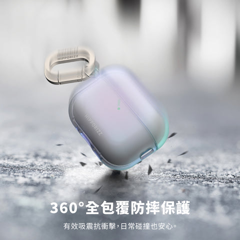 Luna 幻彩防摔保護殼｜AirPods Pro 3