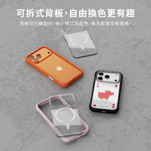 Youngkit Swapit 矽膠磁吸保護殼 iPhone 17 Pro系列-極致黑