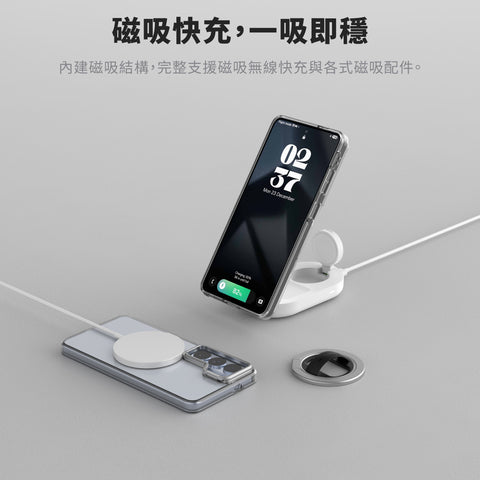 河馬引力 Lucid Clear Pro Mag 超透磁吸支架殼 Samsung Galaxy S26 系列 透明殼