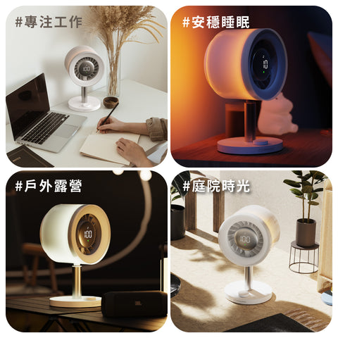 河馬引力 Flow 靜音微光風扇