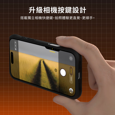 Youngkit Swapit 矽膠磁吸保護殼 iPhone 17 Pro系列-活力橙