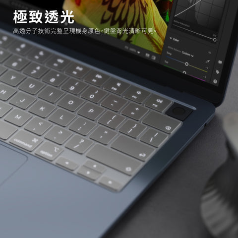 河馬引力 Macbook 系列 Aero 零感鍵盤膜 (Neo / Air / Pro)