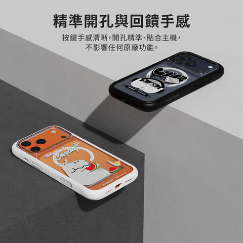 Youngkit Swapit 矽膠磁吸保護殼 iPhone 17 Pro系列-活力橙