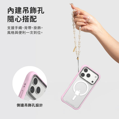 Youngkit Swapit 矽膠磁吸保護殼 iPhone 17 Pro系列-極致黑