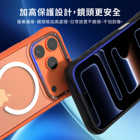 Youngkit Swapit 矽膠磁吸保護殼 iPhone 17 Pro系列-嘻哈河馬
