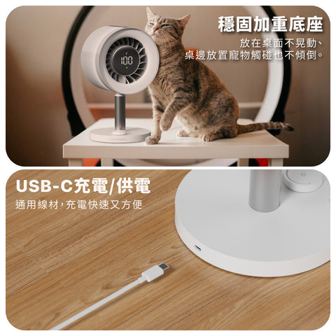 河馬引力 Flow 靜音微光風扇
